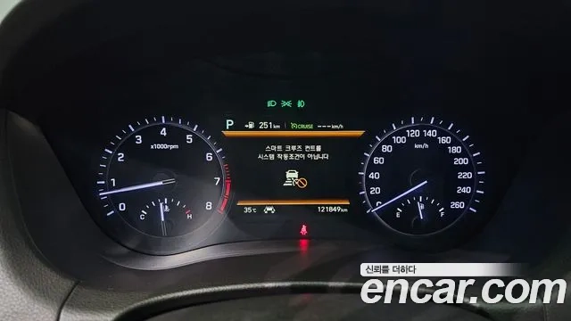 Genesis G80 id 2917220 из Кореи 18