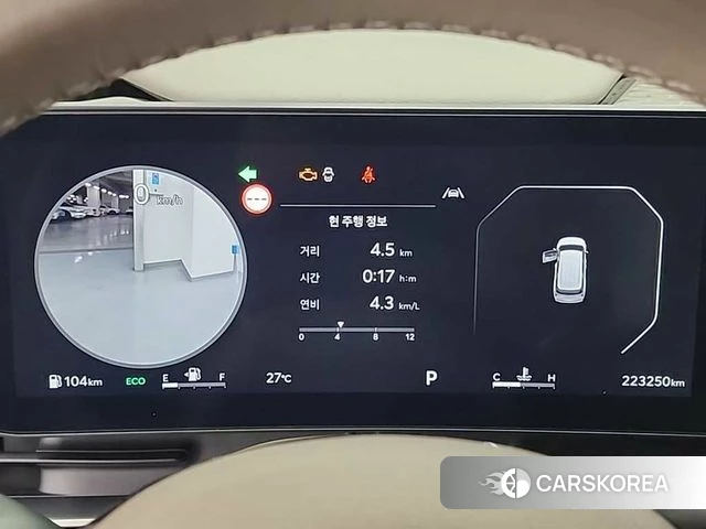 Kia The New Carnival 4th Generation id 4414439 из Кореи 17
