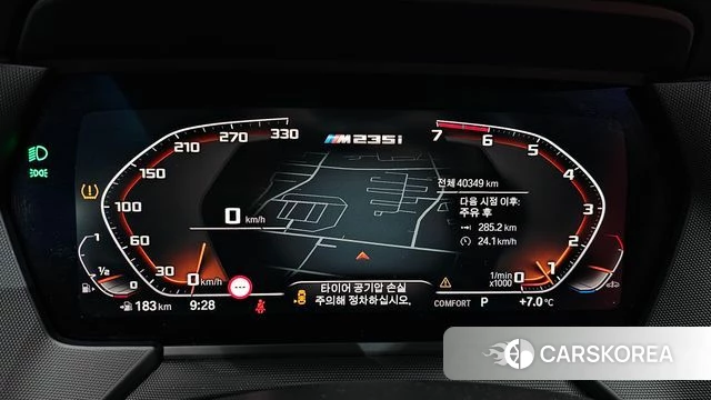 BMW 2 Series Gran Coupe (F44) id 3904308 из Кореи 18