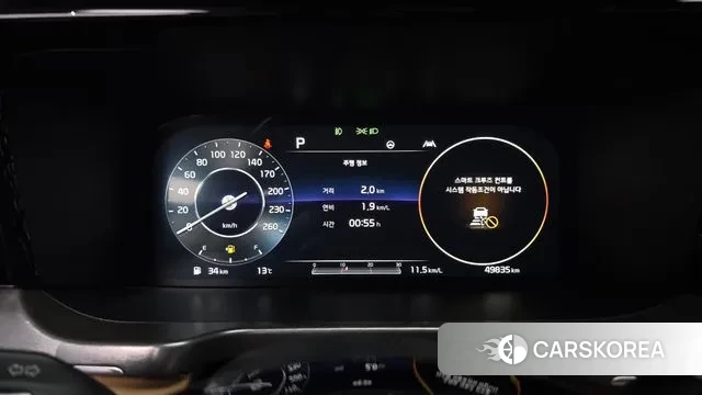 Kia Sorento 4th Generation id 3702951 из Кореи 18