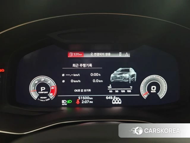 Audi Q8 (4M) id 3807078 из Кореи 18