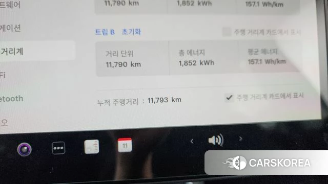 Tesla Model Y id 4302051 из Кореи 37