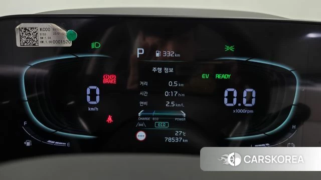 Kia Di Ol Nu Niro id 4636575 из Кореи 31