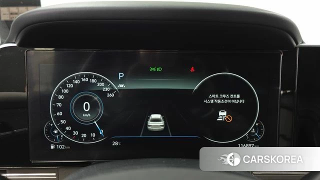 Hyundai The New Grandeur IG id 4609806 из Кореи 18