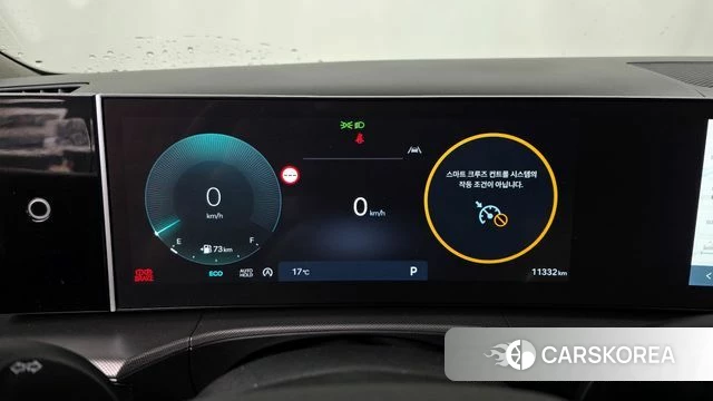 Hyundai Santa Fe (MX5) id 4349472 из Кореи 18