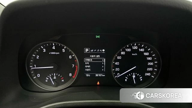 Hyundai Avante AD id 4197255 из Кореи 30