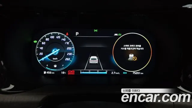 Kia K5 Hybrid 3rd Generation id 2698250 из Кореи 18