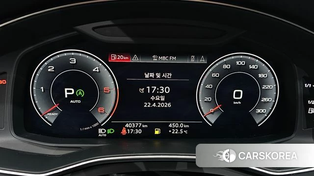 Audi A7 (4K) id 4187676 из Кореи 35
