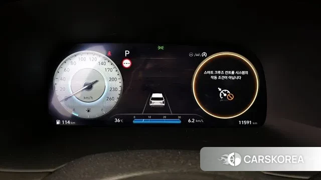 Hyundai The New Palisade id 3015893 из Кореи 18