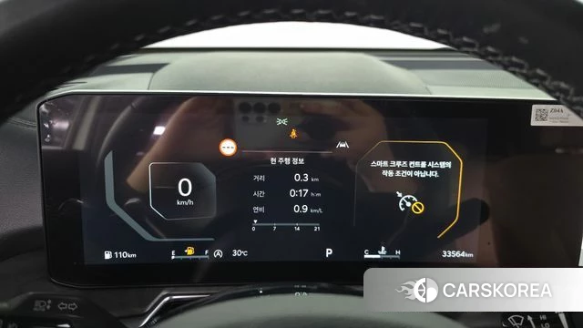 Kia The New Sorento 4th Generation id 4548821 из Кореи 30