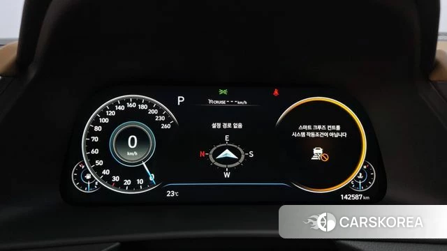 Hyundai Sonata (DN8) id 4530492 из Кореи 32