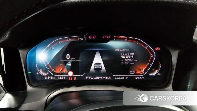 BMW 4 Series (G22) id 4361978 из Кореи 30