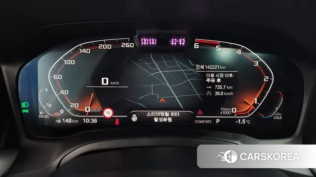 BMW 3 Series (G20) id 3573644 из Кореи 18