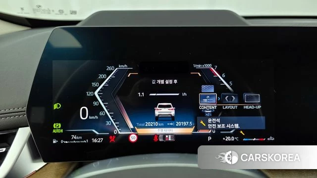 BMW X1 (U11) id 3940185 из Кореи 18