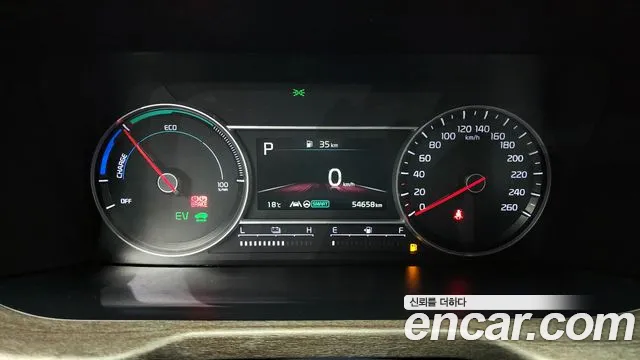 Kia Sorento 4th Generation id 2711698 из Кореи 18