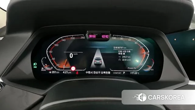 BMW X7 (G07) id 3342836 из Кореи 18