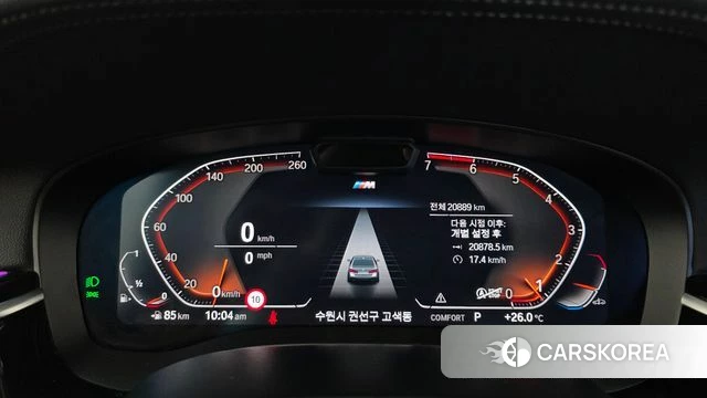 BMW 5 Series (G30) id 4774002 из Кореи 18