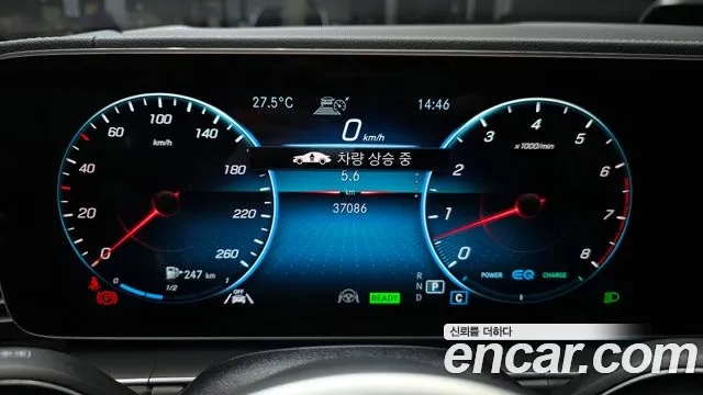 Mercedes-Benz GLS - Class X167 id 2944685 из Кореи 18