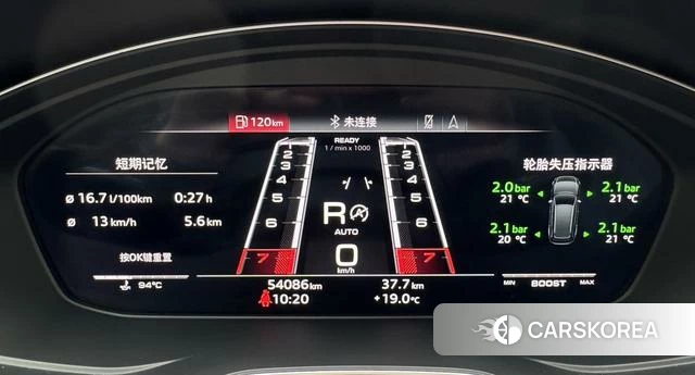 Audi Q5L id 4260736 из Китая 17