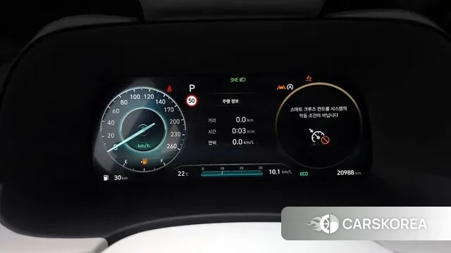 Hyundai The New Palisade id 3289534 из Кореи 18