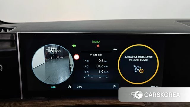 Hyundai Santa Fe (MX5) id 4493872 из Кореи 37