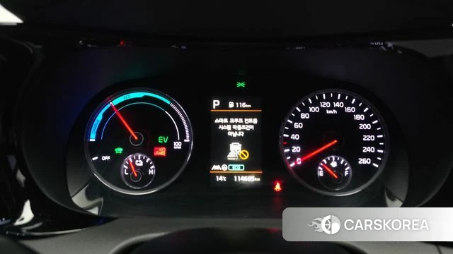 Kia K5 Hybrid 3rd Generation id 3892421 из Кореи 18