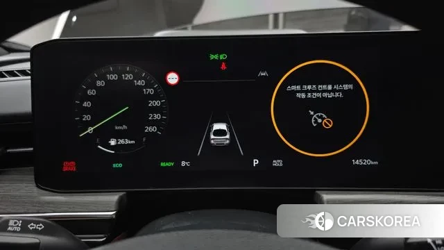 Kia The New K5 Hybrid 3rd generation id 3599696 из Кореи 18