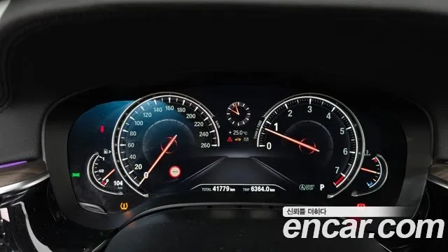 BMW 5 Series (G30) id 2946160 из Кореи 18