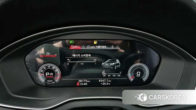 Audi Q5 (FY) id 3860007 из Кореи 18