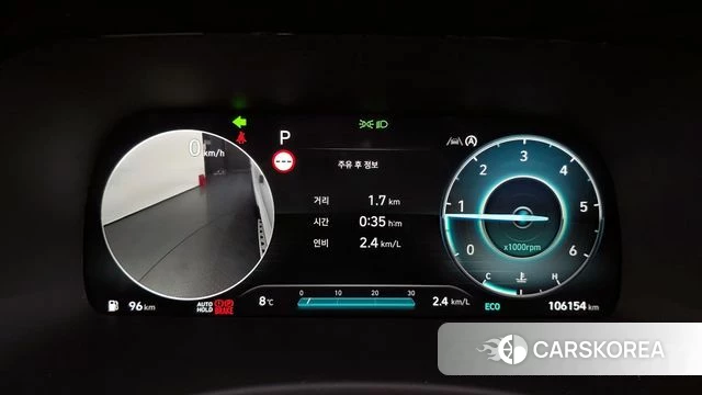 Hyundai The New Palisade id 3806019 из Кореи 18