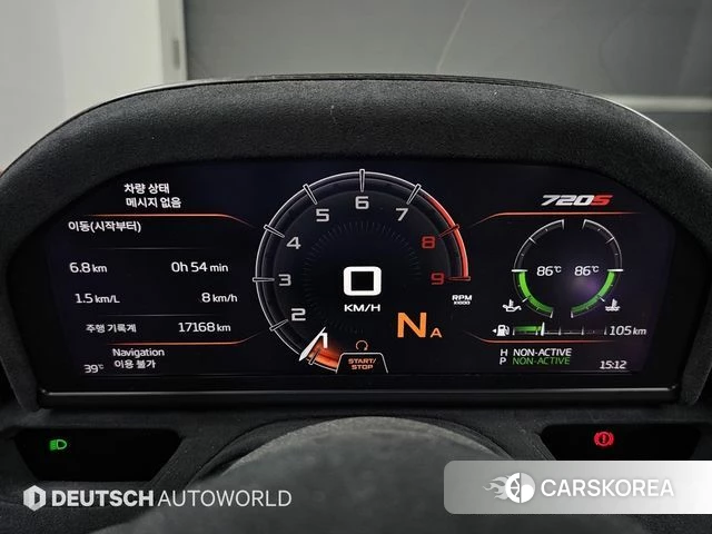 McLaren 720S id 4677272 из Кореи 18