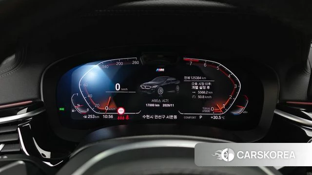 BMW 6 Series GT (G32) id 4618519 из Кореи 31