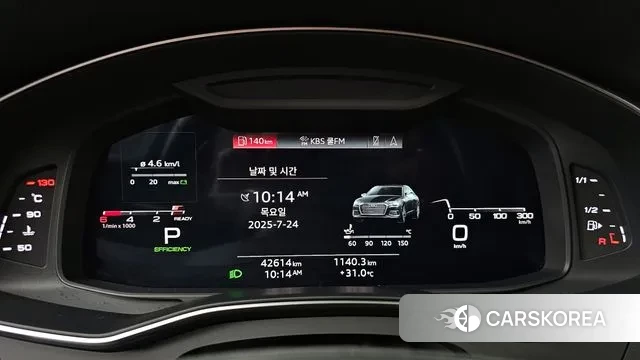 Audi A6 (C8) id 2964764 из Кореи 18