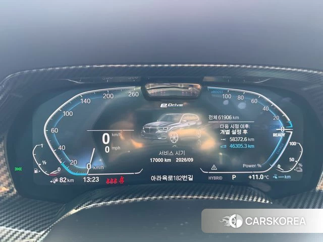 BMW X5 (G05) id 4195668 из Кореи 16