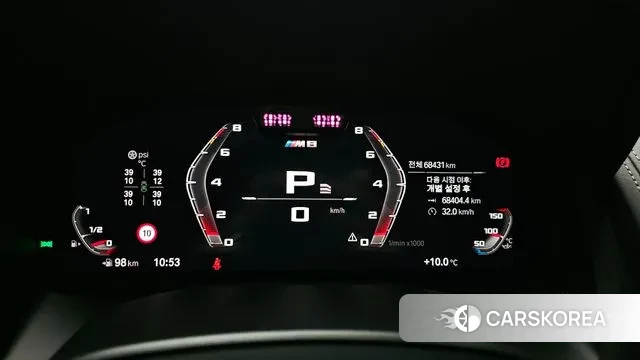 BMW 8 Series (G15) id 3555793 из Кореи 18