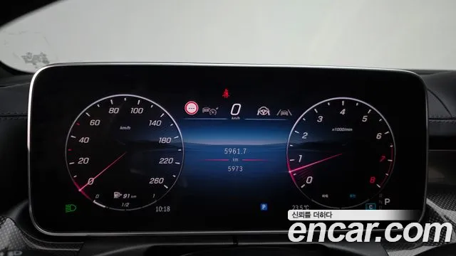 Mercedes-Benz CLE-Class C236 id 2847519 из Кореи 18