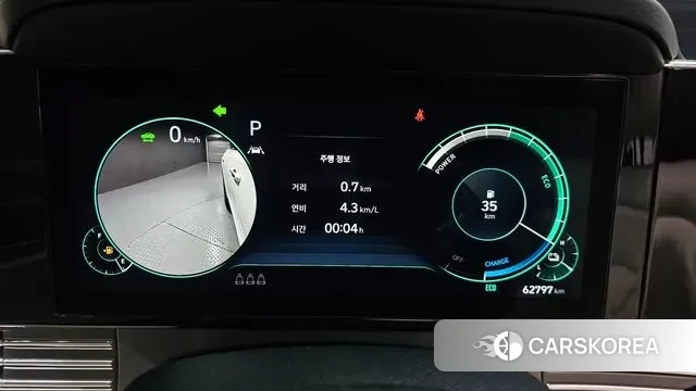 Hyundai The New Grandeur IG Hybrid id 3634992 из Кореи 18