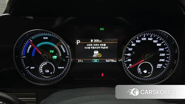 Hyundai The New Grandeur IG Hybrid id 3954612 из Кореи 18