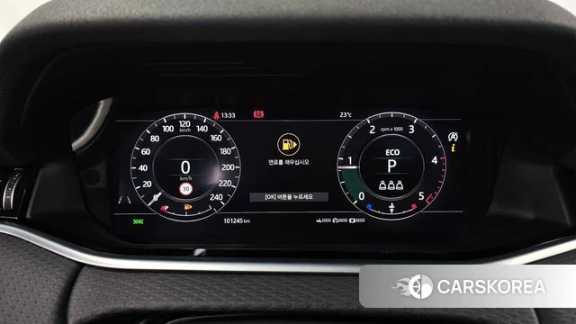 Land Rover Range Rover Evoque 2nd Generation id 4384410 из Кореи 32