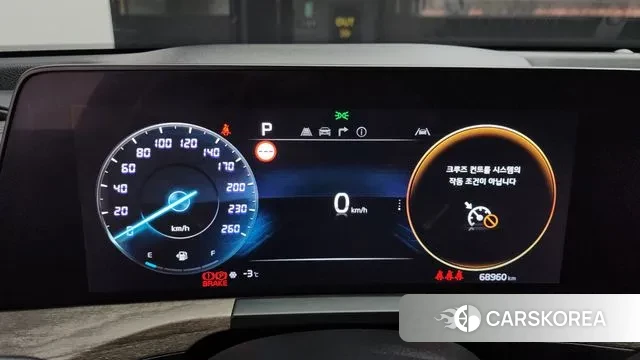 Kia K8 id 3625934 из Кореи 18