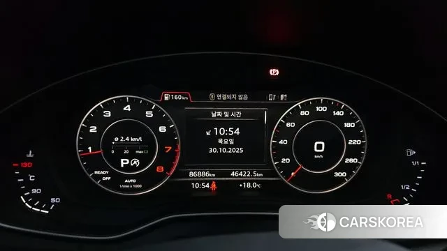 Audi Q5 (FY) id 3307215 из Кореи 18