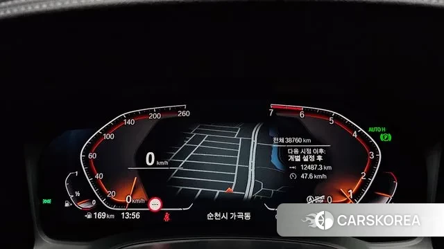 BMW 3 Series (G20) id 2901150 из Кореи 18