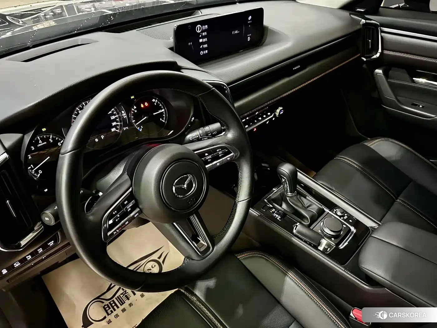 Mazda CX-50 id 4649313 из Китая 13
