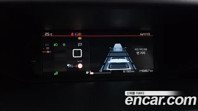 Citroen / DS Grand C4 Picasso id 2813741 из Кореи 18