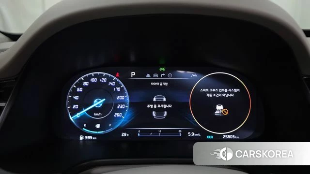 Kia The New K9 2nd generation id 4675096 из Кореи 39