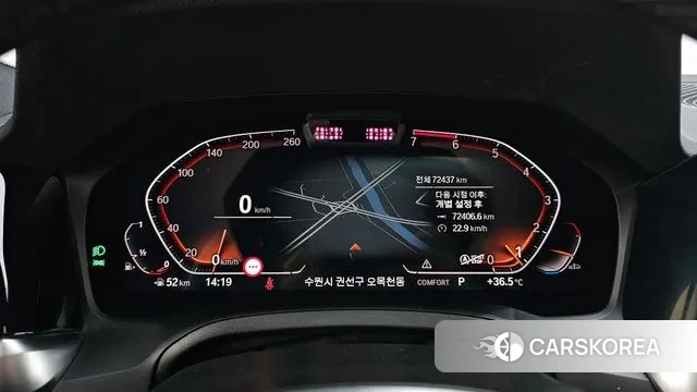 BMW 3 Series (G20) id 2989913 из Кореи 18