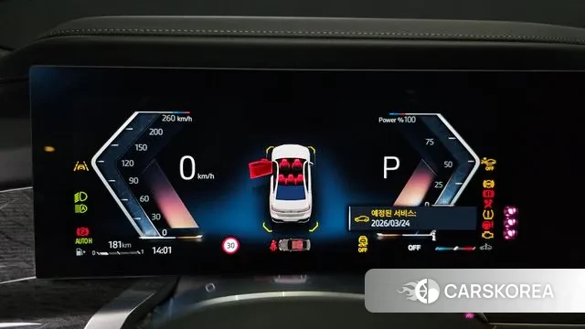 BMW 7 Series (G70) id 3739847 из Кореи 18