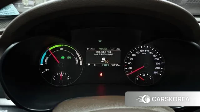 Kia The New K5 Hybrid 2nd generation id 3612675 из Кореи 18