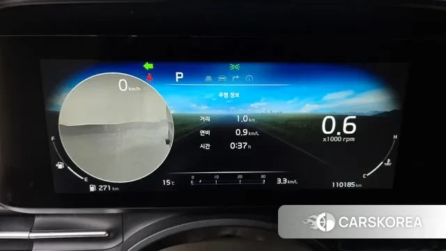 Kia Carnival 4th generation id 3367567 из Кореи 18