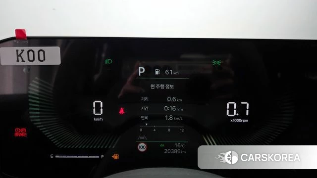 Kia Tasman id 3825748 из Кореи 18